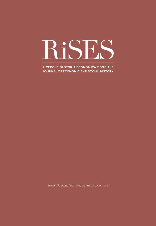 RiSES 2021