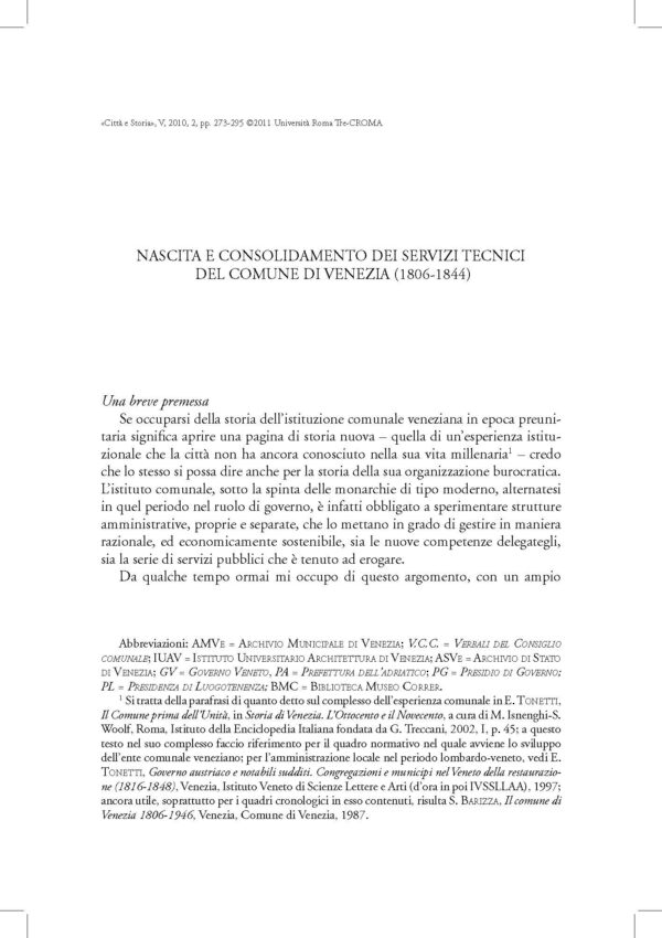 Nascita e consolidamento dei servizi tecnici del Comune di Venezia (1806-1844)