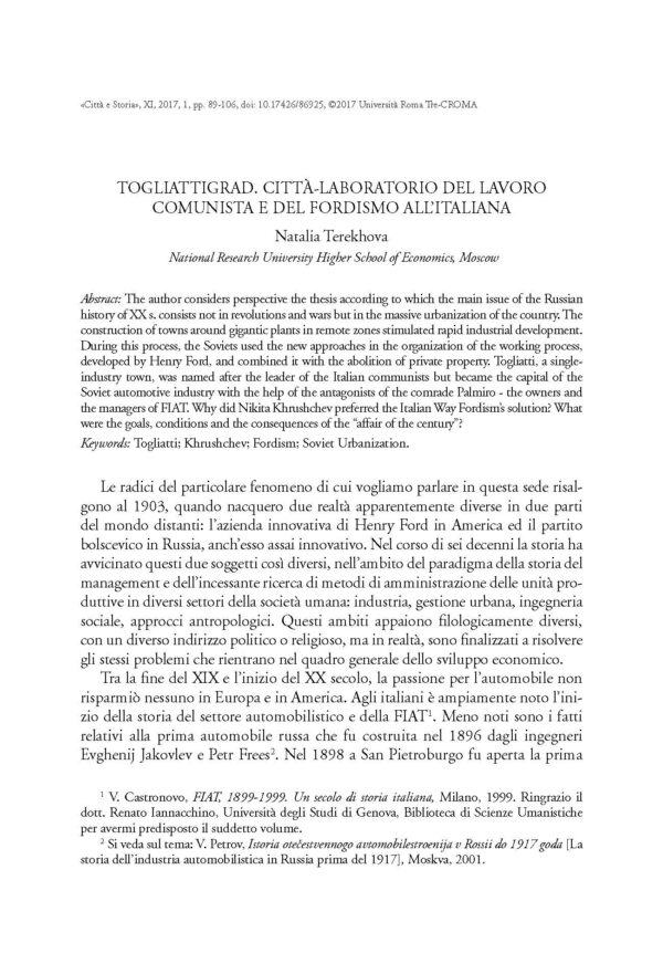 Togliattigrad. Città-laboratorio del lavoro cominista e del fordismo all'italiana